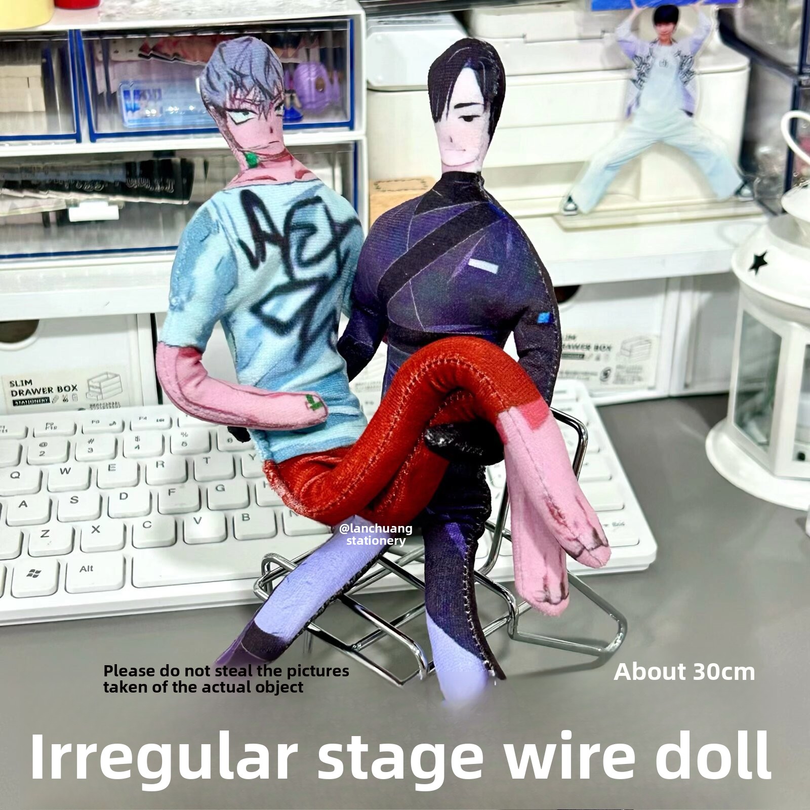 Art Craft Material - Boneka Alien Stage dengan Anggota Badan