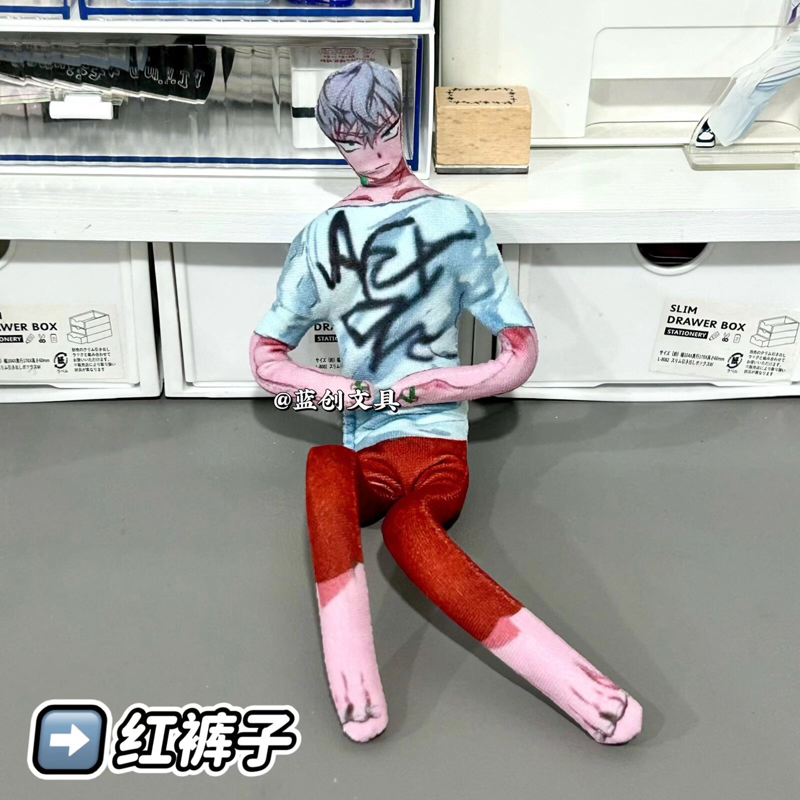 Boneka Alien Stage dengan Angg - Art Craft Material ulasan dan harga