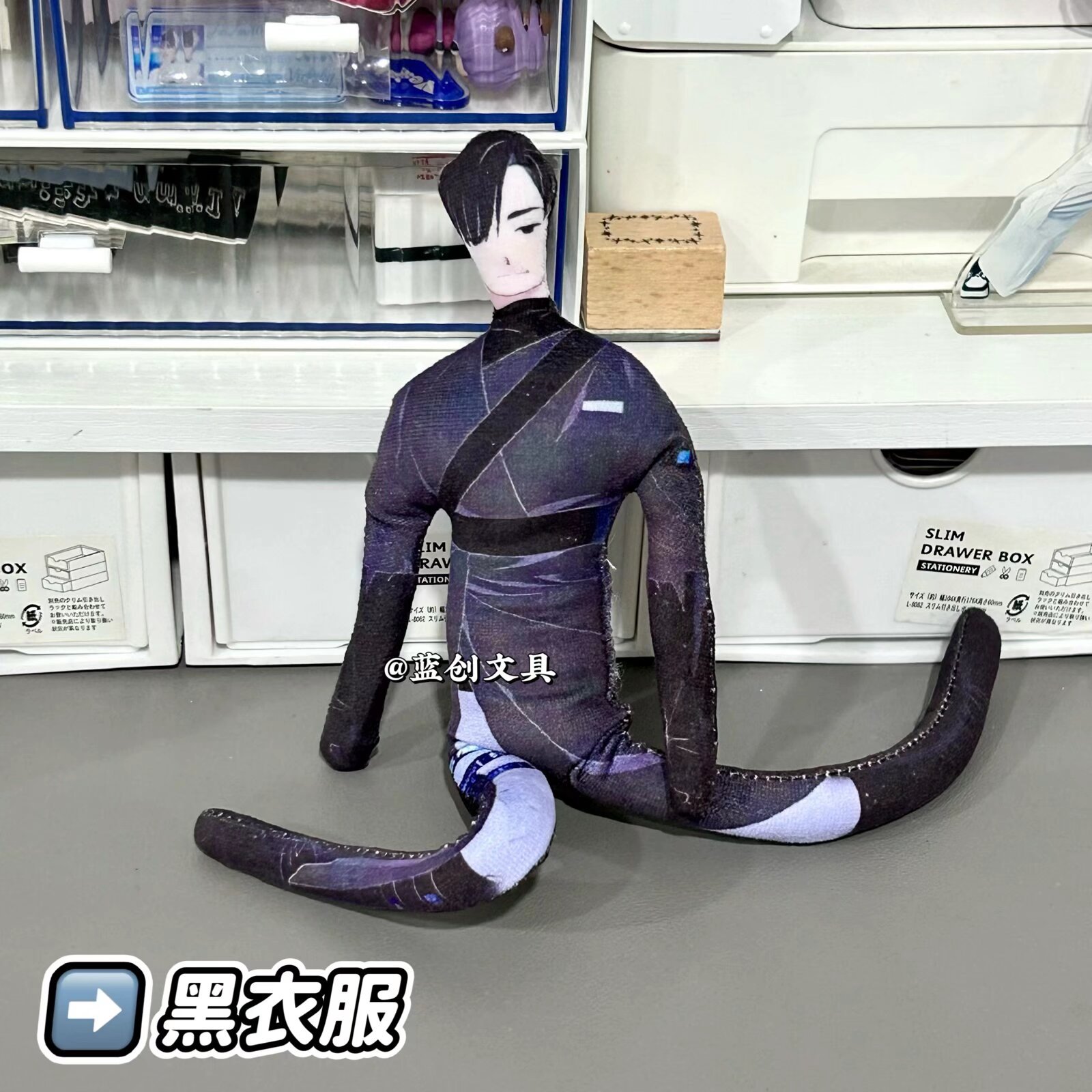 Boneka Alien Stage dengan Angg - Art Craft Material ulasan dan harga