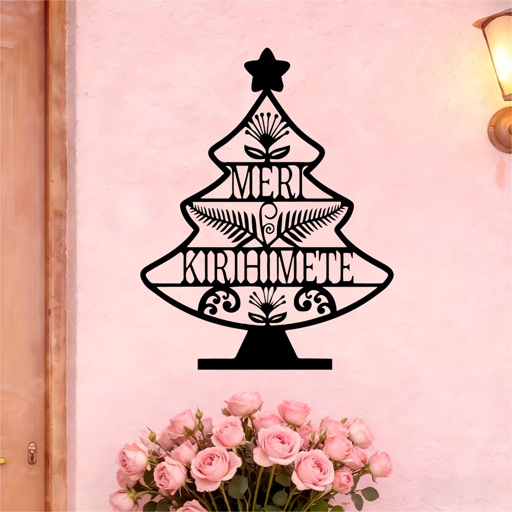 CIFBUY Hiasan Dinding Logam Ga - Art Craft For Christmas ulasan dan harga