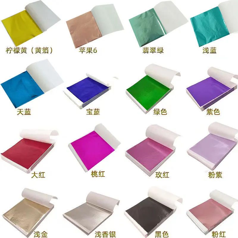 100 buah 9Cm kertas Foil daun  - Art Craft Birthday Party ulasan dan harga