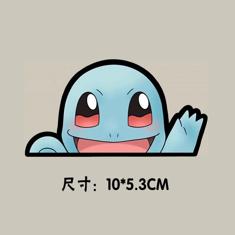 Stiker Mobil Pokémon Perekat S - Art Craft Material ulasan dan harga