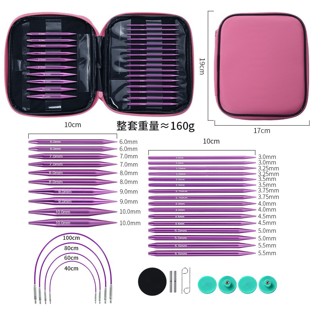 13 Set Jarum Rajut Bulat Ungu  - Knitting Needle Circular ulasan dan harga