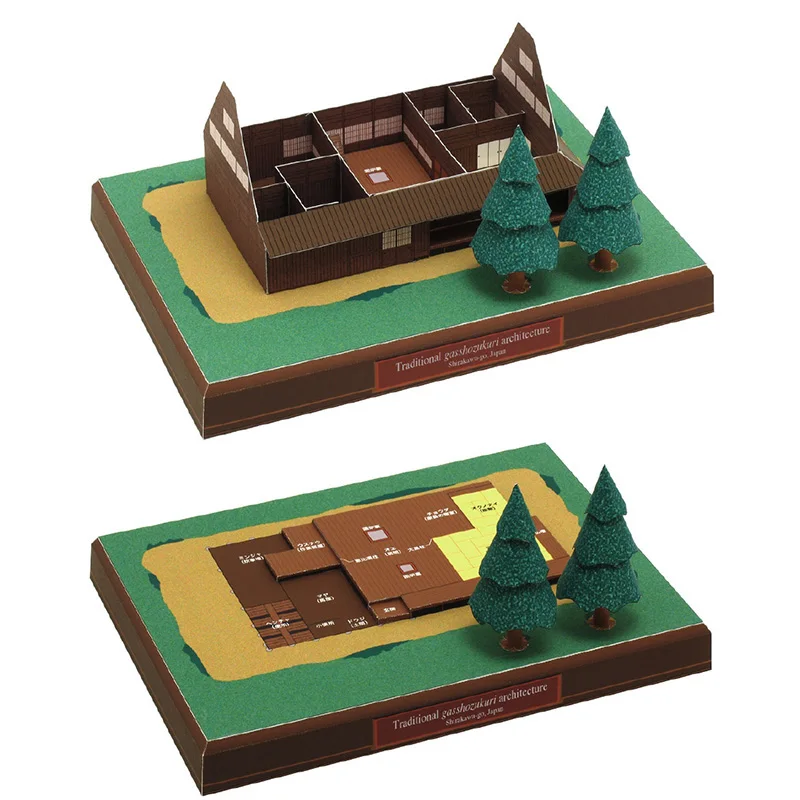 Pondok Jepang Gasshozukuri Min - Art Craft Japan ulasan dan harga